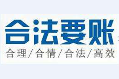 无力偿还贷款如何办理还款手续？